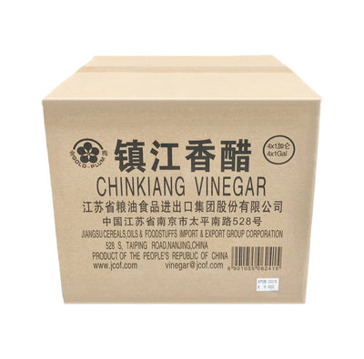 Vinegar 4x1 gal