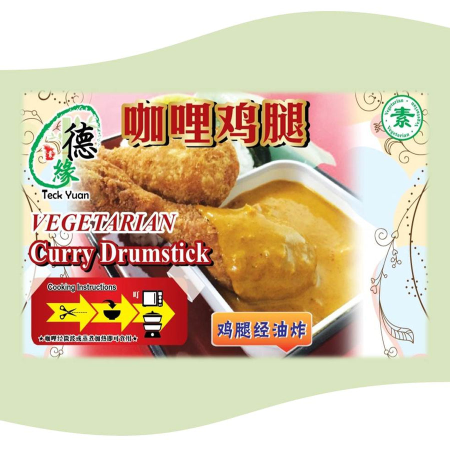 Đùi cà ri thuần chay