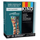 Kind - Dark Chocolate Nuts & Sea Salt Bars - 12x1.4 oz