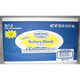 James Farm - Buttery Blend with 10% Butter - 30x1 lb