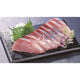 Hamachi Skin-on Fillets (Sushi Grade, Japanese Yellowtail Amberjack) - 5 lb