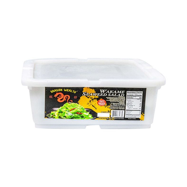 Sushi Seaweed Salad (No MSG) - 4.4 lb