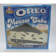Chef's Quality - Oreo Mousse Cake (14 slices)