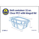 Sunset - Clear Hinged Container - 32 oz