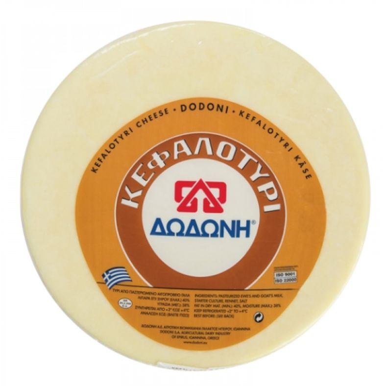 Dodoni - Kefalotyri Cheese - 1 lb