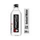 Essentia - Water - 24x20 oz