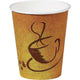 Intl Paper - Paper Hot Cups 12 oz - 600 ct