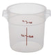 Storage Container - Round (1 Qt, 6-1/16" Diameter x 5" Height) - Translucent