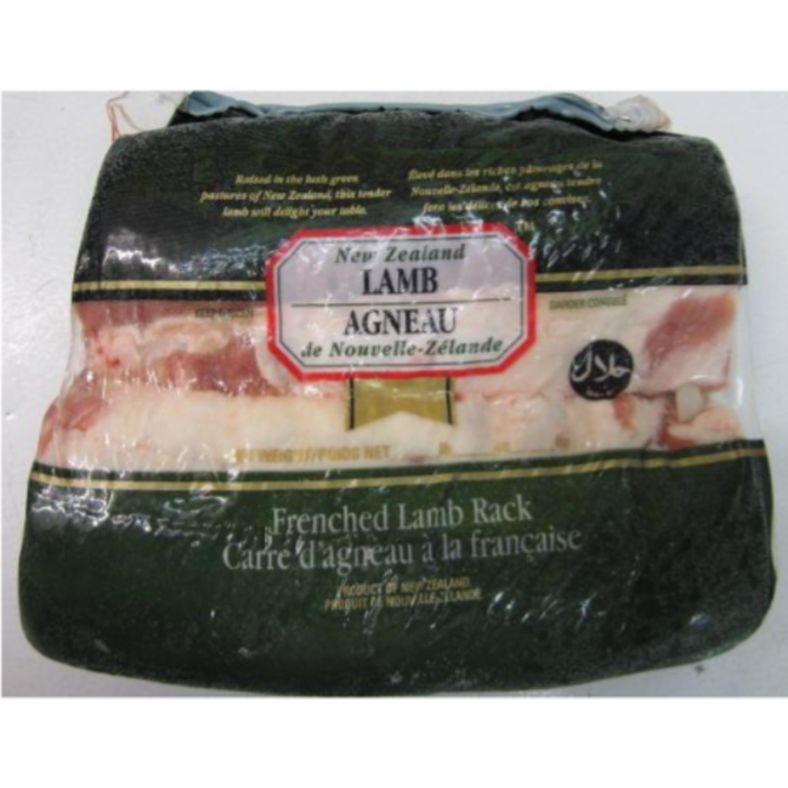 Frenched Lamb Rack (16-20 oz) - 5 lb