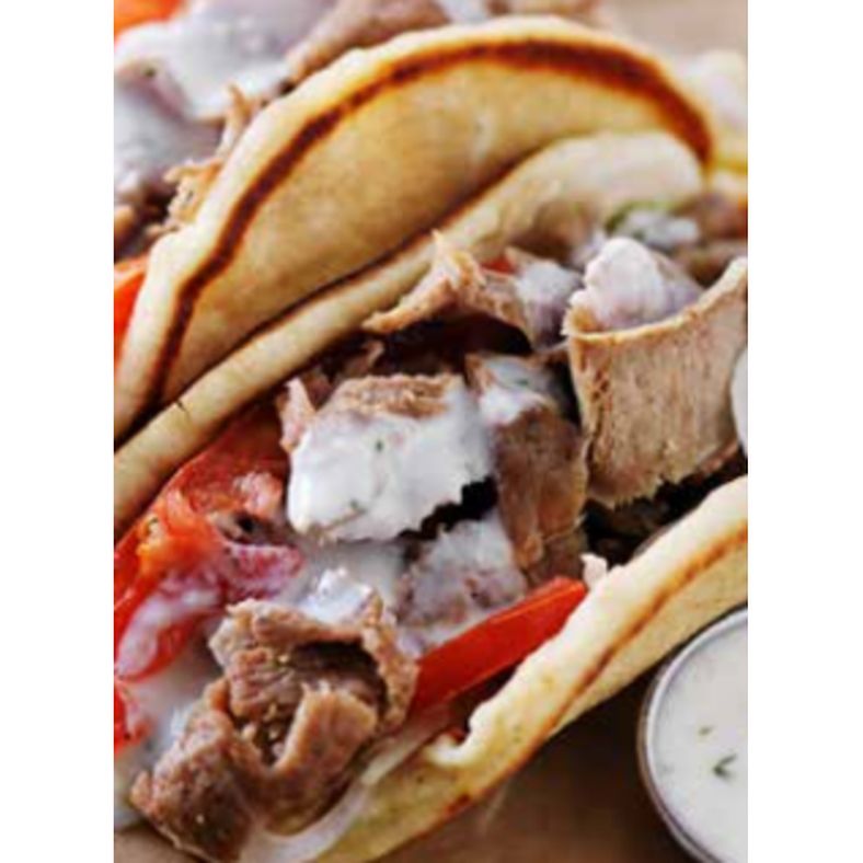 Tay-Yib - Halal Gyro Chicken Slices - 5 lb