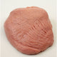 Domestic Veal - Top Round (Cap-Off)