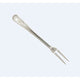 Pot Fork 2-Tine - 19" (Heavy-Gauge Stainless Steel)