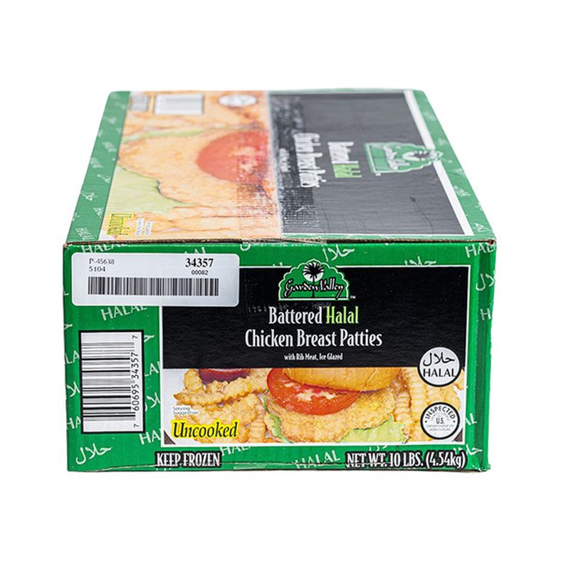Garden Valley - Breaded Halal Chicken Breast Patties (Fully Cooked) - 5 lb