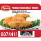 Frozen Tyson - Uncooked Breaded Premium Chicken Breast Tenders (70 ct) - 10 lb