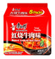 Mì Ramen Ăn Liền Bò Nướng Chính Hãng KANGSHIFU, 5 Túi, 106g 康师傅红烧牛肉面