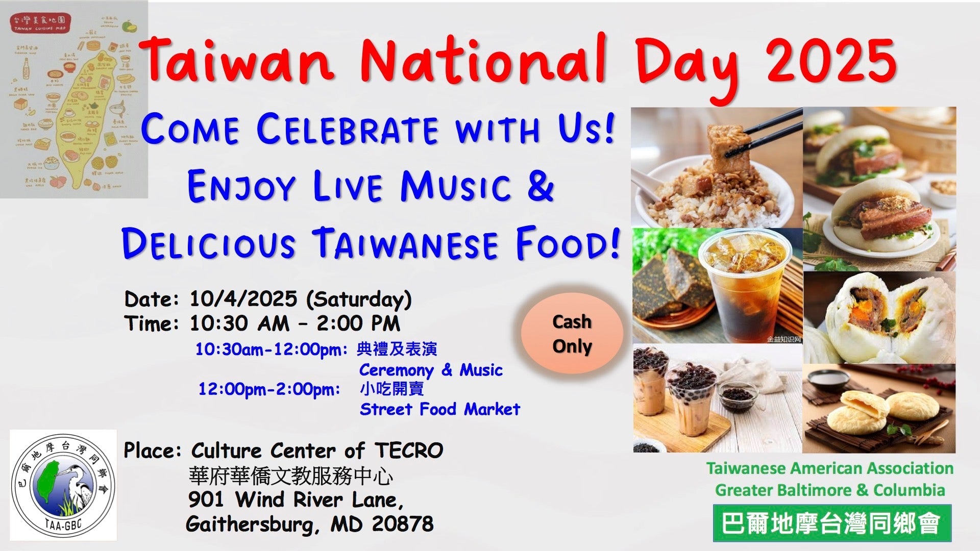 Taiwanese Event 10/4/2025