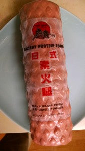 Vegan Japanese Ham
