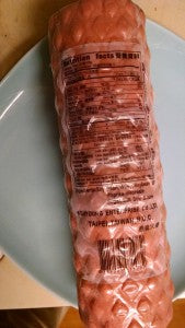 Vegan Japanese Ham