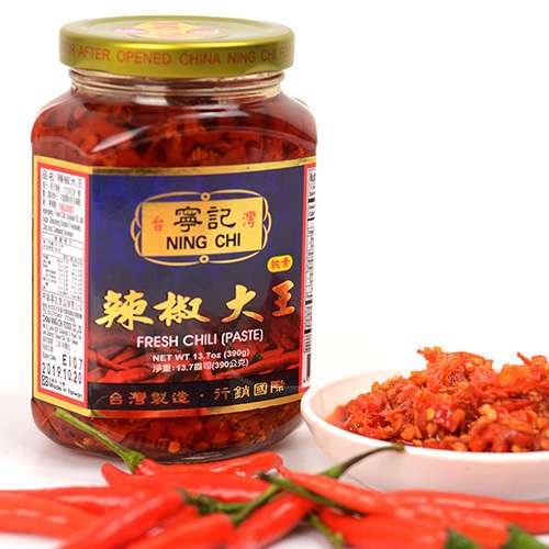 Chili Paste