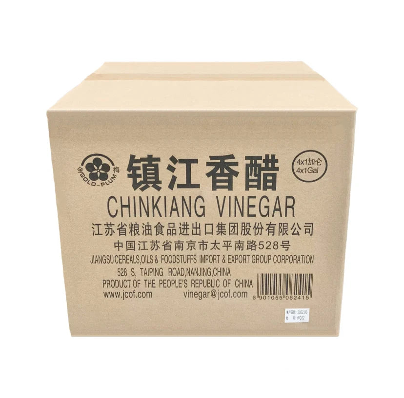 Vinegar 4x1 gal