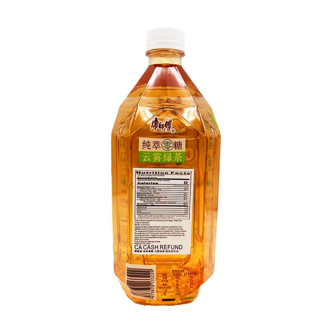 Master Kong - Green Tea No Sugar