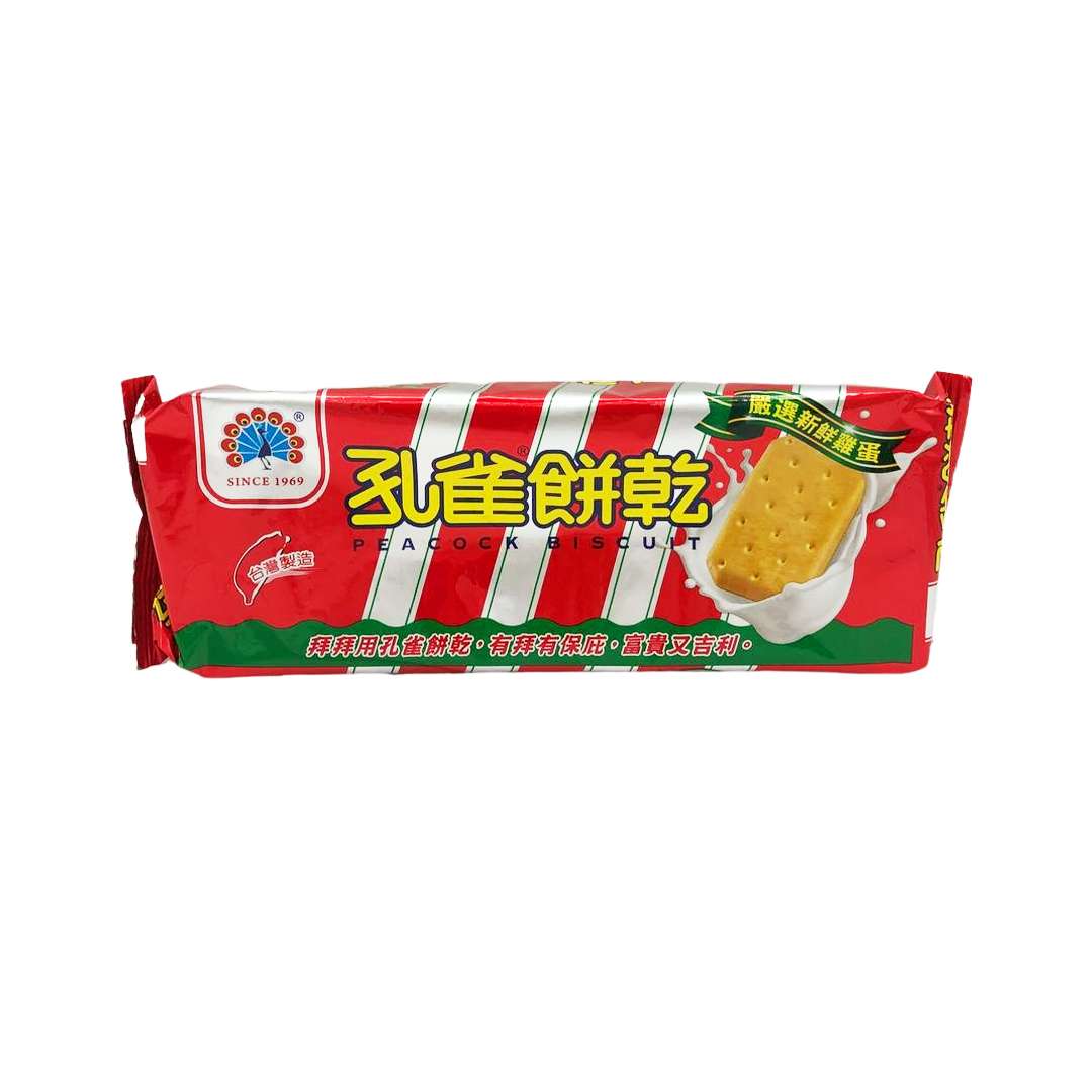 Taiwan Peacock Biscuits