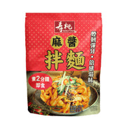 Sautao Wheat Noodle in Sesame Sauce