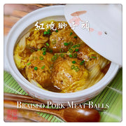 Stew Meatball