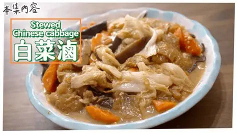 Stew Cabbage