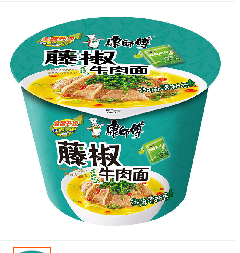 Kang Shi Fu Artificial Beef with Sichuan Green Pepper Instant Noodle