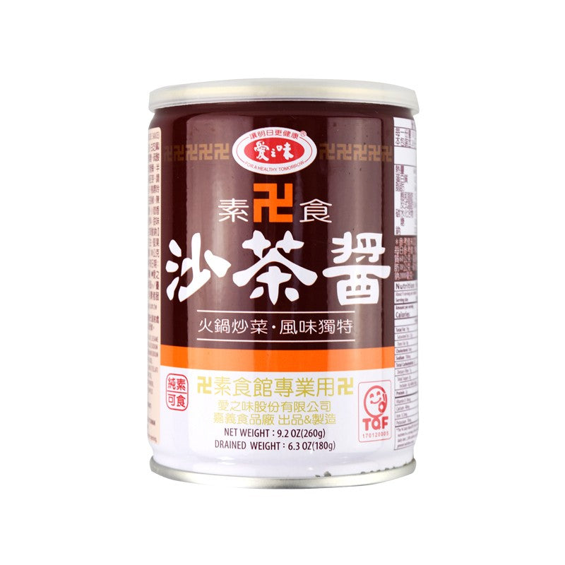 Barbecue Sauce