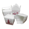 GW 16oz White Paper Take-out Food Pail (Microwave Safe) - 500/Case