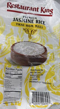 Restaurant King - Jasmine Rice - 50 lb Bag
