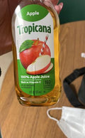Tropicana - Apple Juice - 12x11 oz