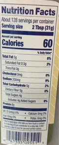 Ken's - Balsamic Vinaigrette Dressing - Gallon