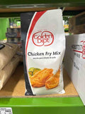 Golden Dipt - Chicken Fry Mix - 5 lbs