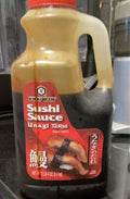 Kikkoman - Sushi Sauce - 5 lb