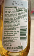 Tropicana - Apple Juice - 12x11 oz
