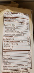 Quaker - Quick White Grits - 5 lb