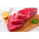 Tuna Saku Blocks for Searing (AA Grade) - 5 lb