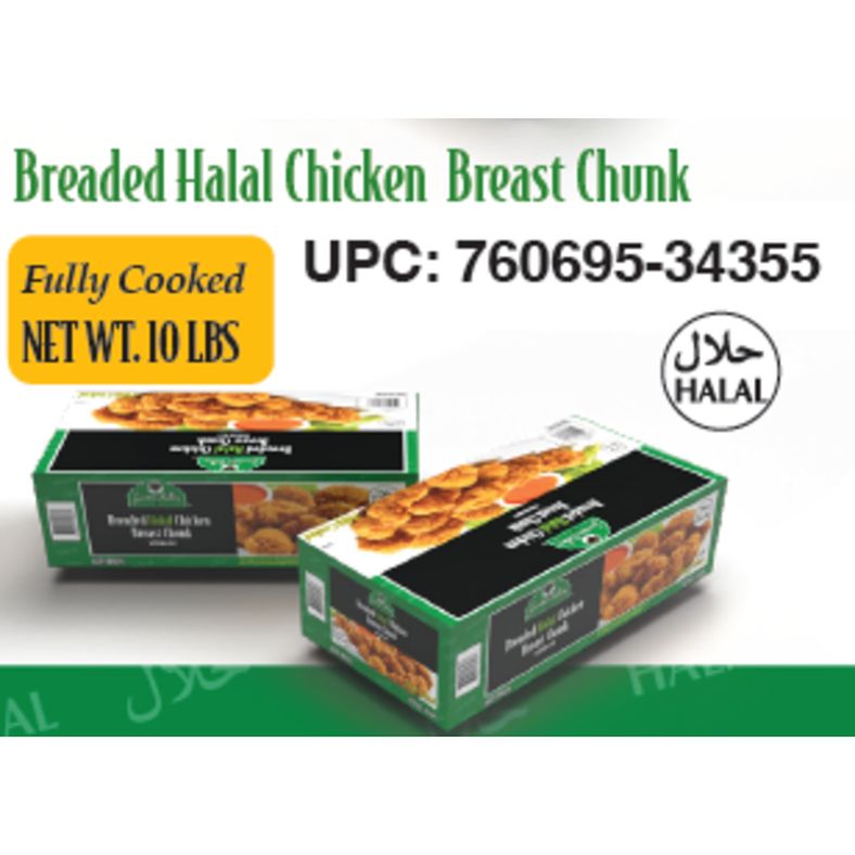 rd-59108052-garden-valley-breaded-halal-chicken-breast-chunks-fully-cooked-10-lbs