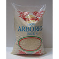 Supremo Italiano - Arborio Rice - 11 lb Bag