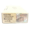 Pork Chops (End Cut, 6 oz each) - bulk