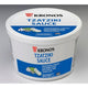Kronos - Tzatziki Sauce - gallon