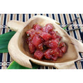 Sushi Grade Tuna Cubes Poke - 10 lb