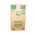 Dart - White Foam Cup - 12 oz - 25 ct