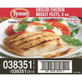Tyson - Fully Cooked Grilled Chicken Breast Filets (4 oz) - 10 lb (40 ct)