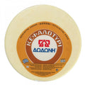 Dodoni - Kefalotyri Cheese - 1 lb