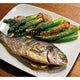 Orata (600-800 grams, Farm Raised, Imported) - Whole