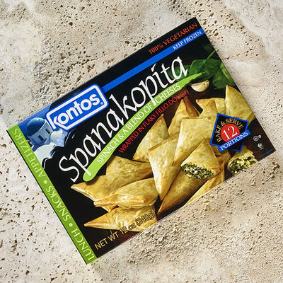 rd-284805-kontos-spanakopita-12-ea